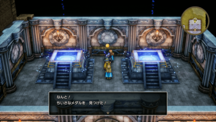 HD小さなメダル36