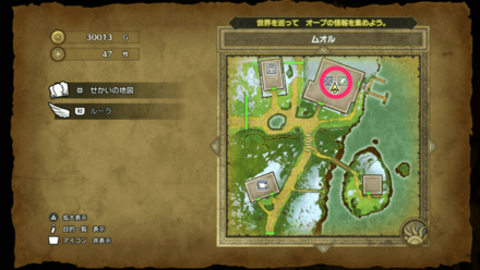 HD小さなメダル47