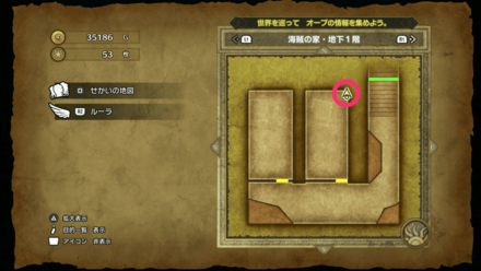 HD小さなメダル54