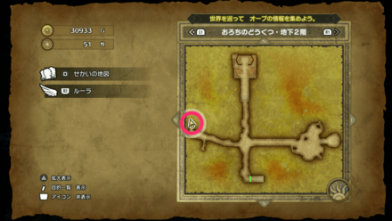 HD小さなメダル52