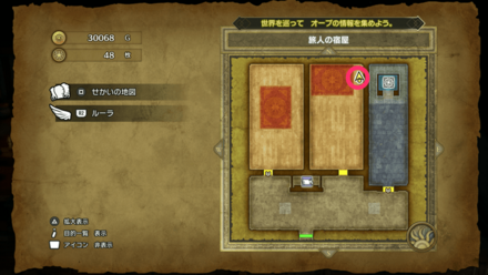 HD小さなメダル49