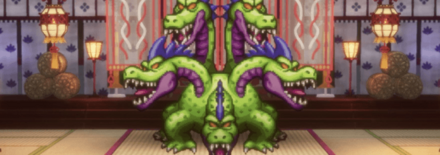 やまたのおろち(2回目)画像