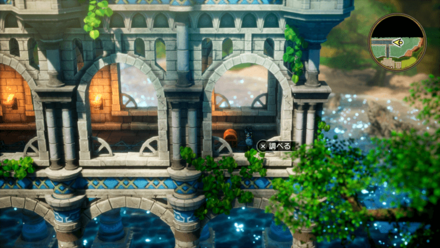 いのりのゆびわ