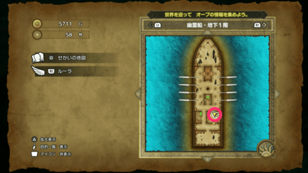 HD小さなメダル60