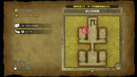 HD小さなメダル61