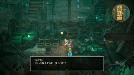 HD小さなメダル60