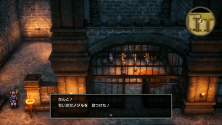 HD小さなメダル57