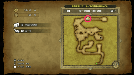 HD小さなメダル58