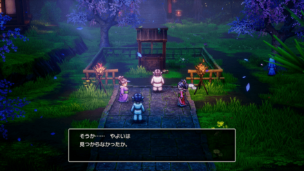 ジパングイベント