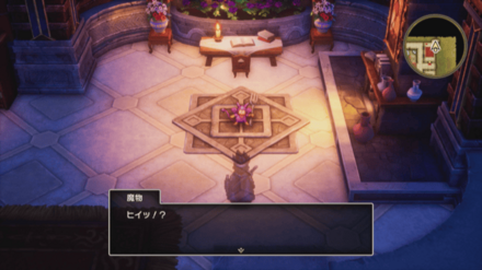 べビーサタン3画像