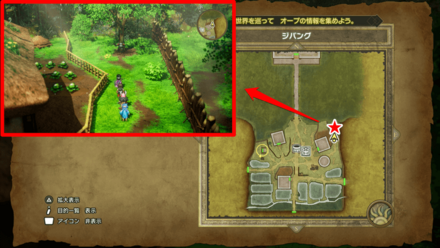 ジパングキャットバット