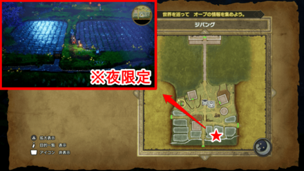 ジパングだいおうガマ