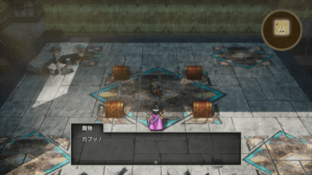 ひとくいばこ2画像