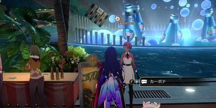 カーボナ見た目