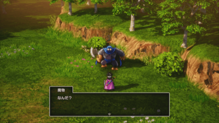 エリミネーター1画像