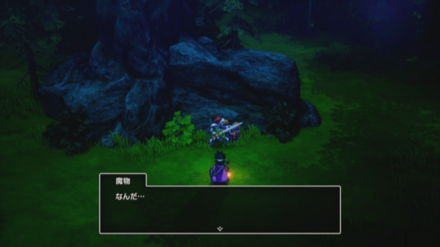 さまようよろい4画像