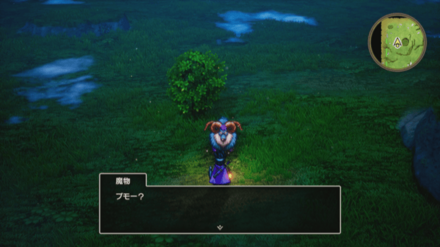 ゴートドン1画像