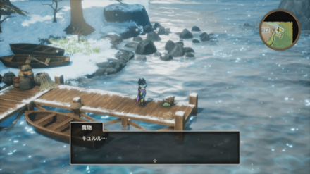 スライムつむり1画像