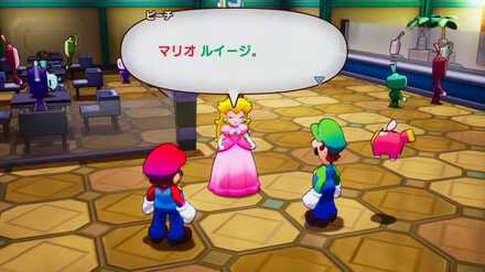 ピーチイベント