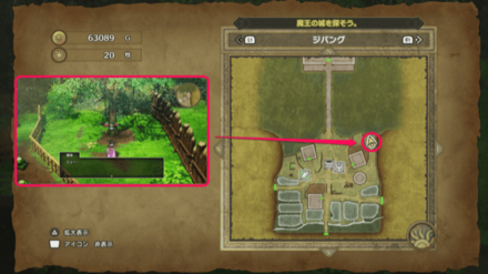 キャットバット2画像