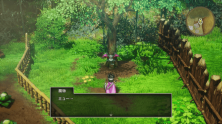 キャットバット2画像