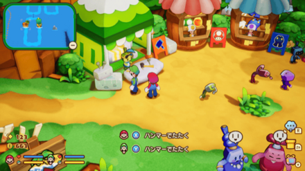 ツクローサの見た目