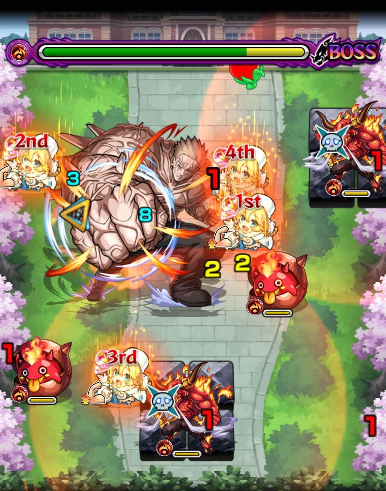 山ちゃん ステージ