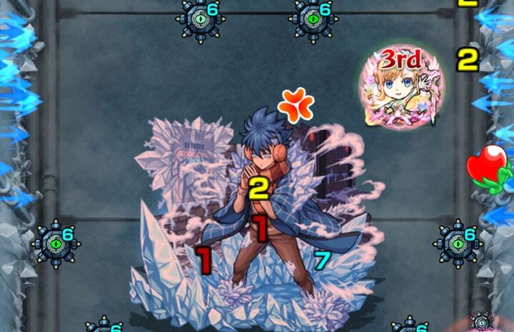 アオヌマギミック