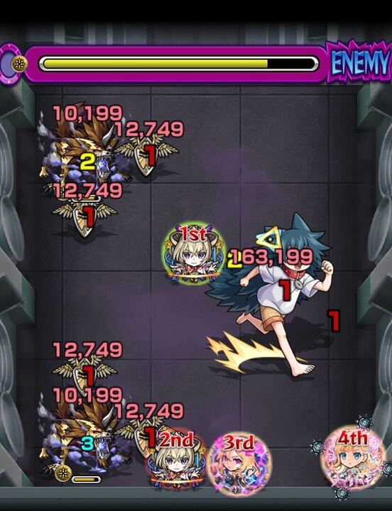 アイ　ステージ2