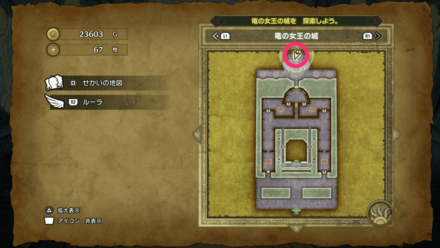 HD小さなメダル62