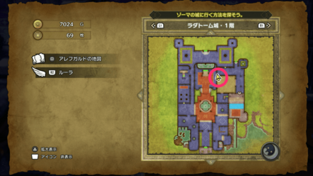 HD小さなメダル70