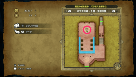 HD小さなメダル67