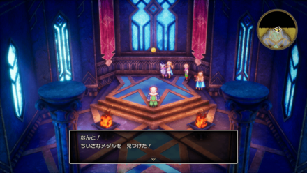 HD小さなメダル65