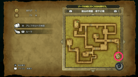 HD小さなメダル71