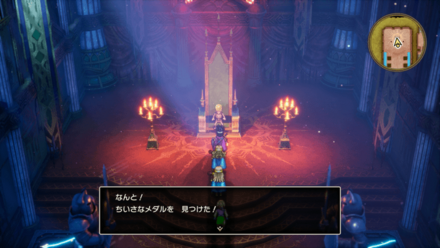 HD小さなメダル67