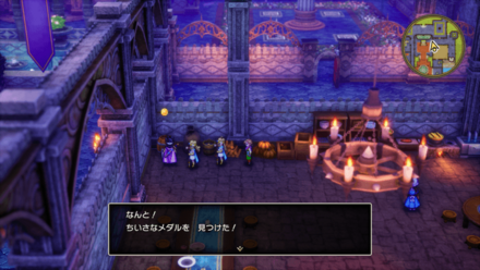 HD小さなメダル70