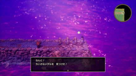 HD小さなメダル68