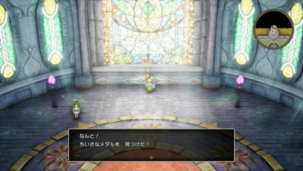 HD小さなメダル62