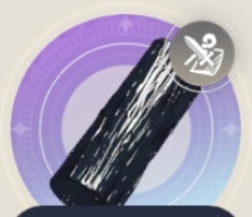 漆黒樹の原木の画像