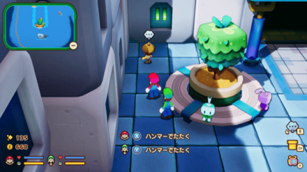 あやしい男の見た目