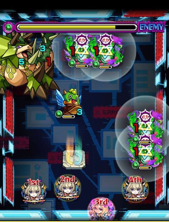 チャチャステージ1