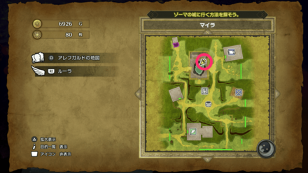 HD小さなメダル80