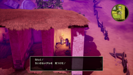 HD小さなメダル74