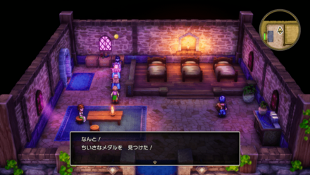 HD小さなメダル73