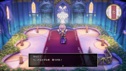 HD小さなメダル76