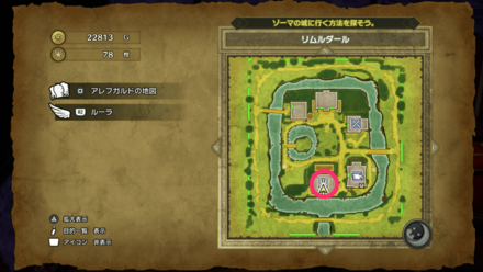 HD小さなメダル78