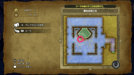 HD小さなメダル77