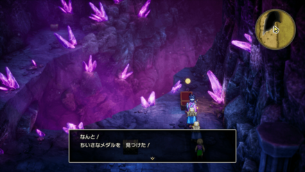 HD小さなメダル72