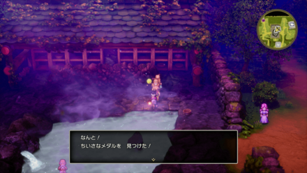 HD小さなメダル80