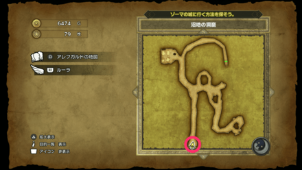 HD小さなメダル79